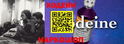 гашиш Новозыбков