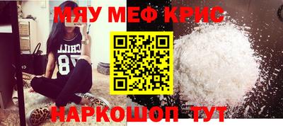 jwh Новодвинск