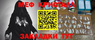 jwh Новодвинск