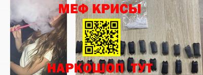 jwh Новодвинск