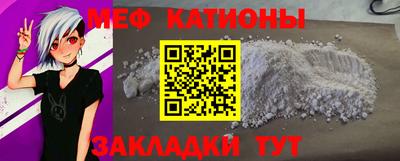 jwh Новодвинск