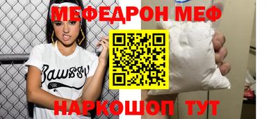 гашиш Новозыбков