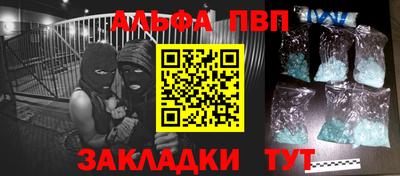 jwh Новодвинск