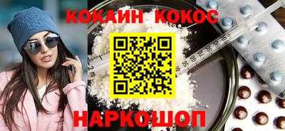 jwh Новодвинск
