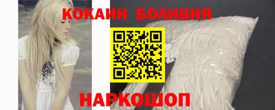 гашиш Новозыбков