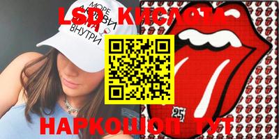 jwh Новодвинск