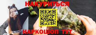 jwh Новодвинск