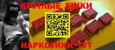гашиш Новозыбков