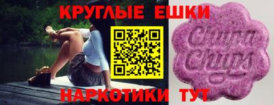 каннабис Новокубанск