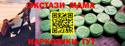 jwh Новодвинск