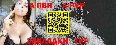 гашиш Новозыбков