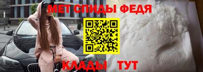 каннабис Новокубанск