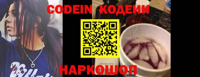 гашиш Новозыбков