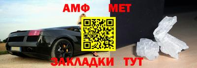 jwh Новодвинск