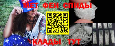 гашиш Новозыбков