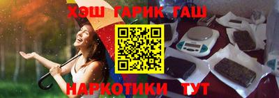 jwh Новодвинск