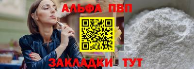 jwh Новодвинск