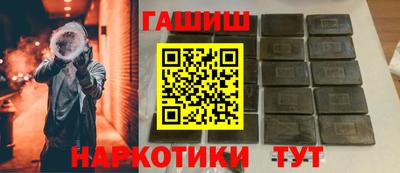 jwh Новодвинск