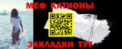 гашиш Новозыбков