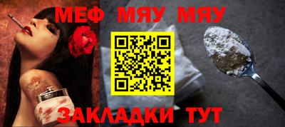гашиш Новозыбков
